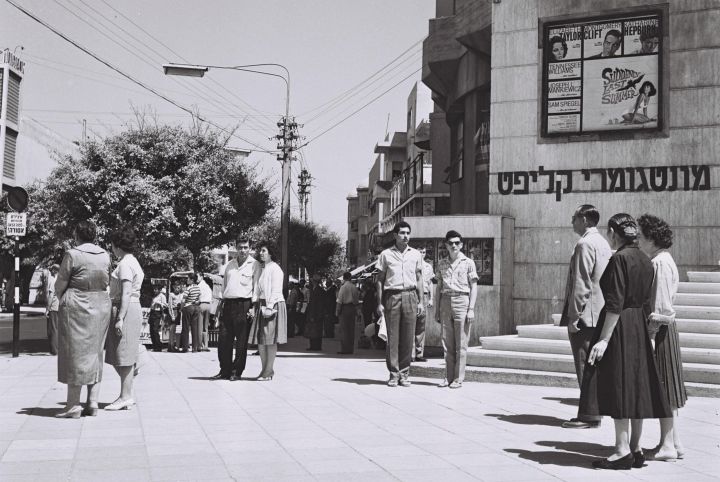 שכונת מוגרבי - מדלן