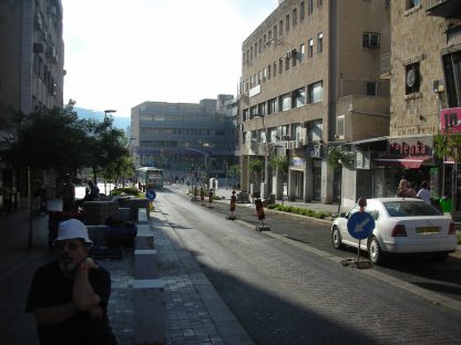 רחוב הרצל חיפה