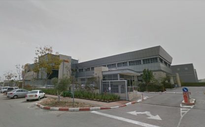 איירפורט סיטי