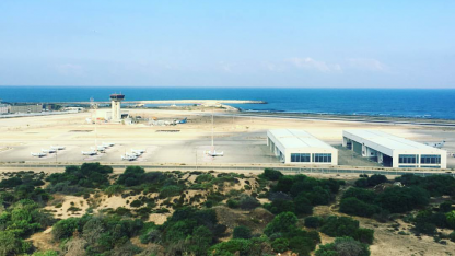 שדה דב לפני הפינוי, צילום IM159.XD